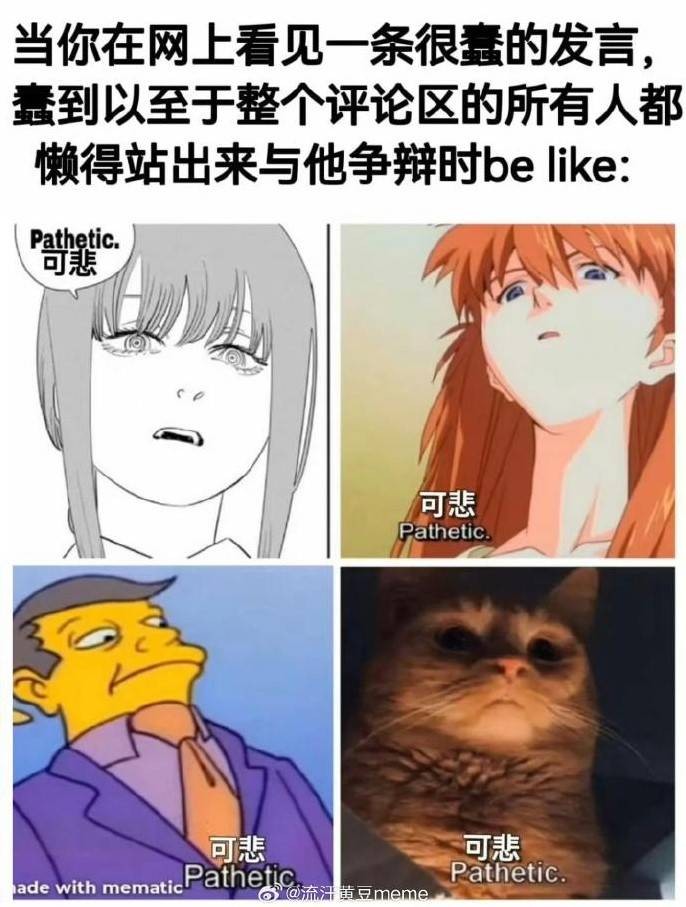 3DM����һ�̵�1627�� KTV��VIP�����Ȼ�����鴫