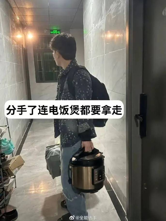 3DM����һ�̵�1627�� KTV��VIP�����Ȼ�����鴫