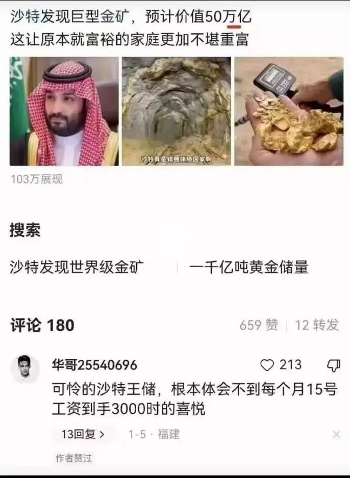 3DM����һ�̵�1627�� KTV��VIP�����Ȼ�����鴫