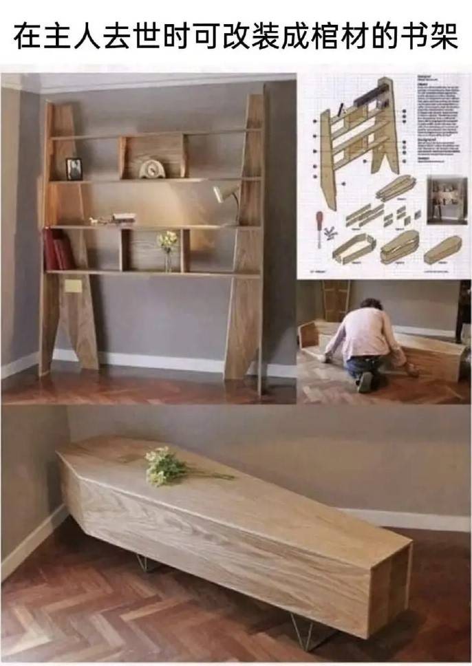 3DM����һ�̵�1627�� KTV��VIP�����Ȼ�����鴫