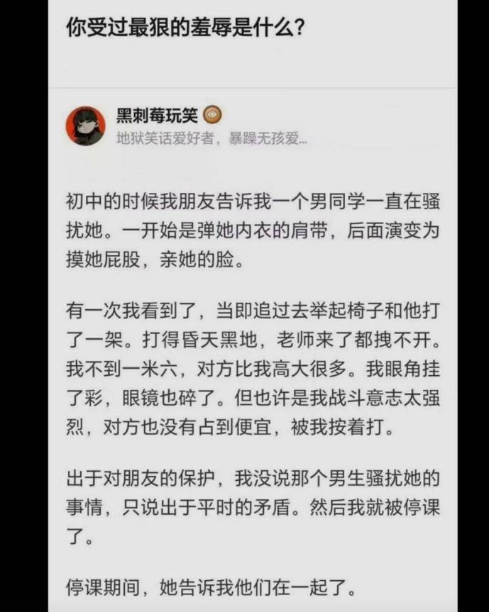 3DM����һ�̵�1627�� KTV��VIP�����Ȼ�����鴫