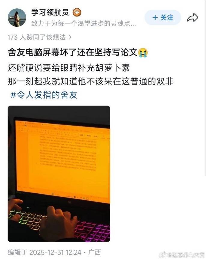 3DM����һ�̵�1627�� KTV��VIP�����Ȼ�����鴫