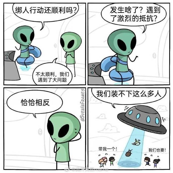 3DM����һ�̵�1627�� KTV��VIP�����Ȼ�����鴫