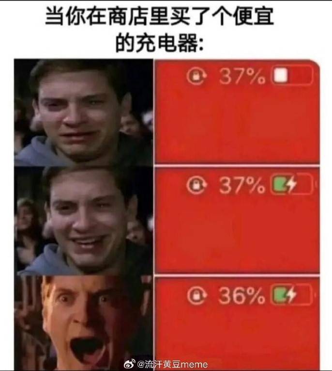 3DM����һ�̵�1627�� KTV��VIP�����Ȼ�����鴫