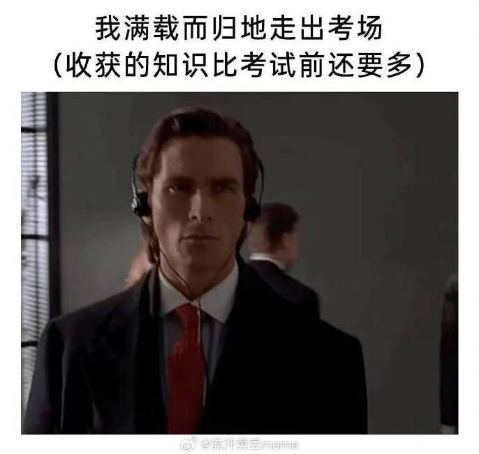 3DM����һ�̵�1627�� KTV��VIP�����Ȼ�����鴫