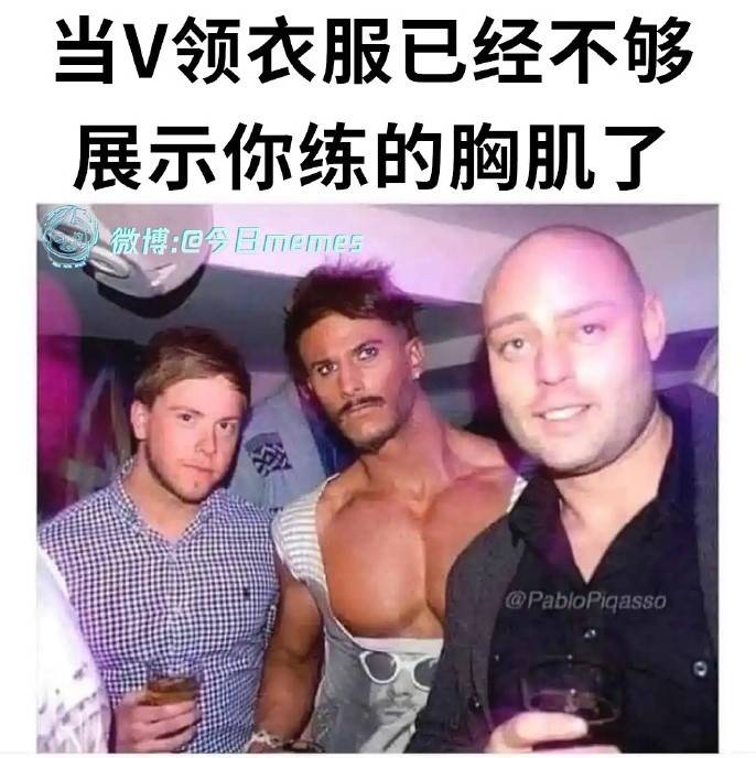 3DM����һ�̵�1627�� KTV��VIP�����Ȼ�����鴫