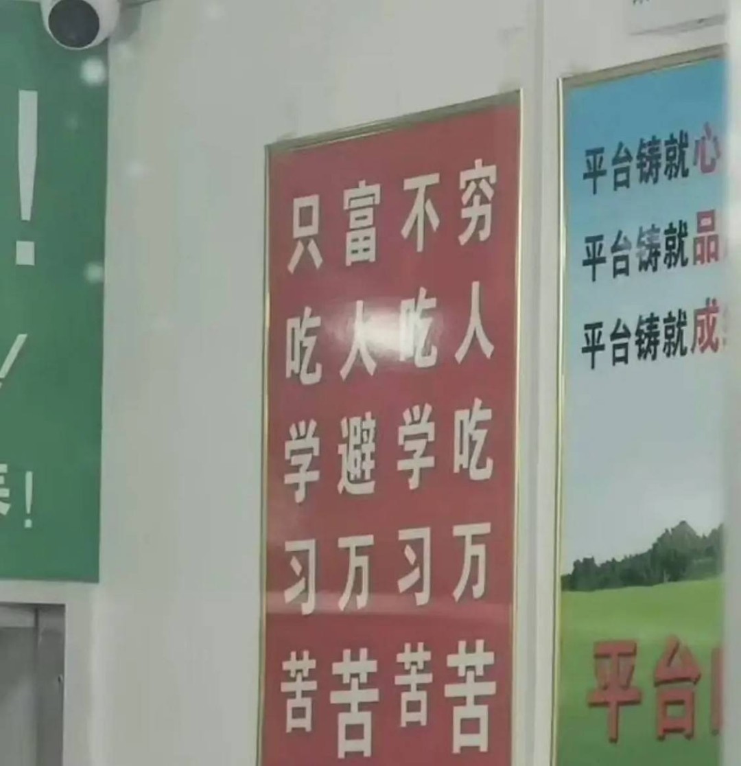 ���帣����ͼ�Ʒ�ϵ�� �࿴��Ů�������Ľ�����