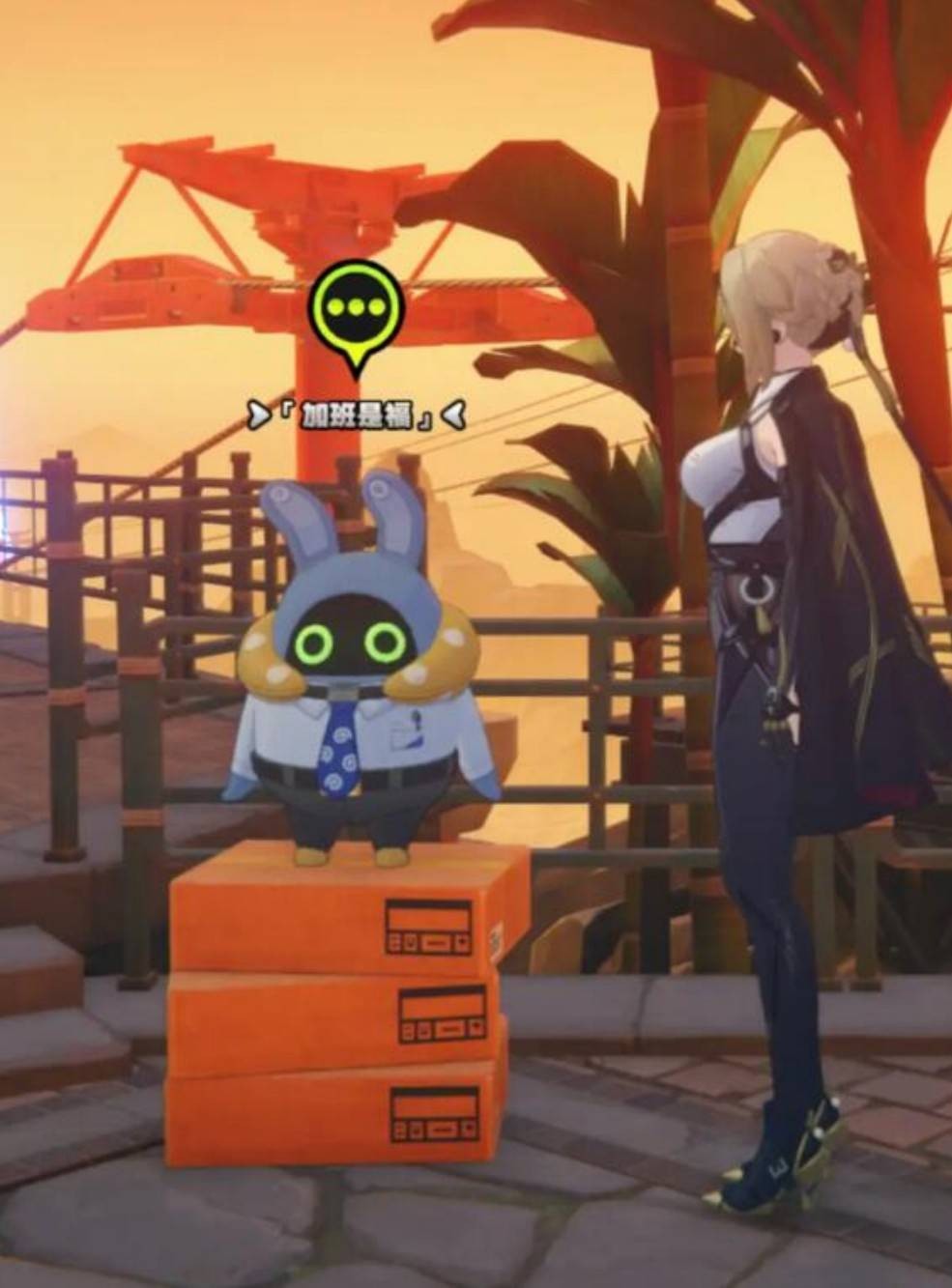 ���帣����ͼ�Ʒ�ϵ�� �࿴��Ů�������Ľ�����