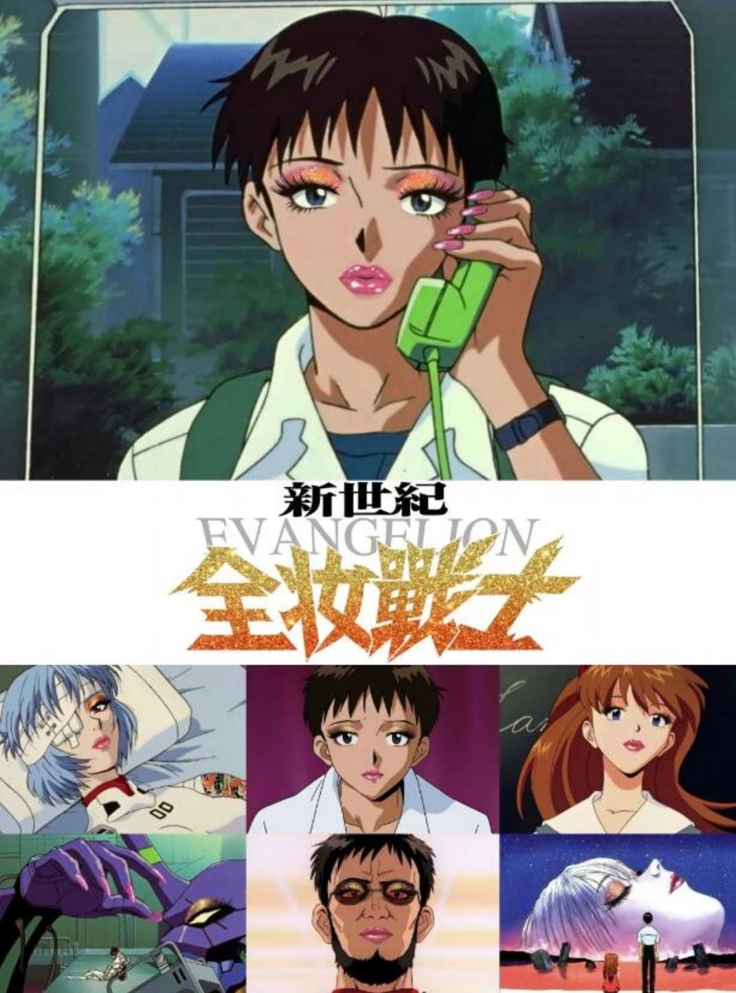 ���帣����ͼ�Ʒ�ϵ�� �࿴��Ů�������Ľ�����