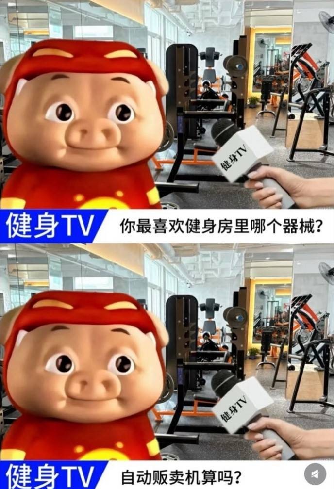 3DM����һ�̵�1628�� ��˾����Ů��ֵ��һȥ��