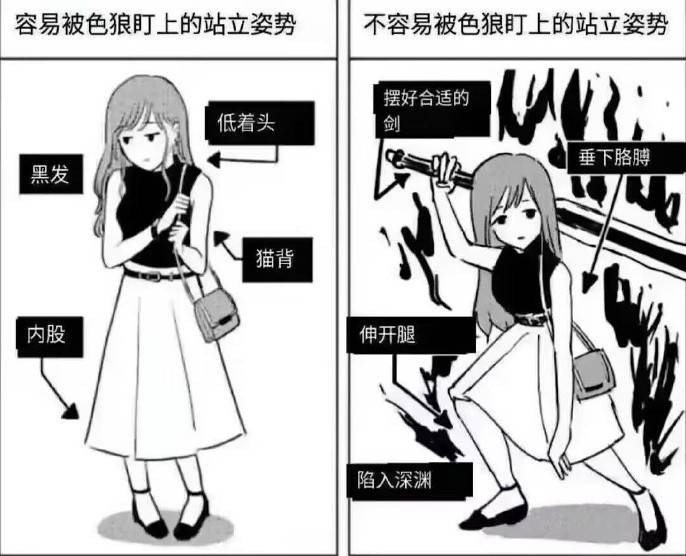 3DM����һ�̵�1628�� ��˾����Ů��ֵ��һȥ��