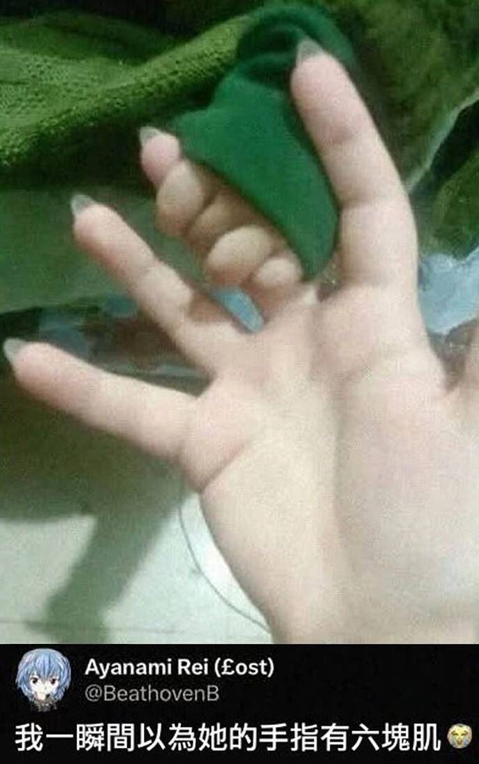 3DM����һ�̵�1628�� ��˾����Ů��ֵ��һȥ��