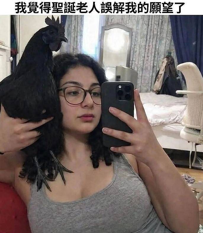 3DM����һ�̵�1628�� ��˾����Ů��ֵ��һȥ��