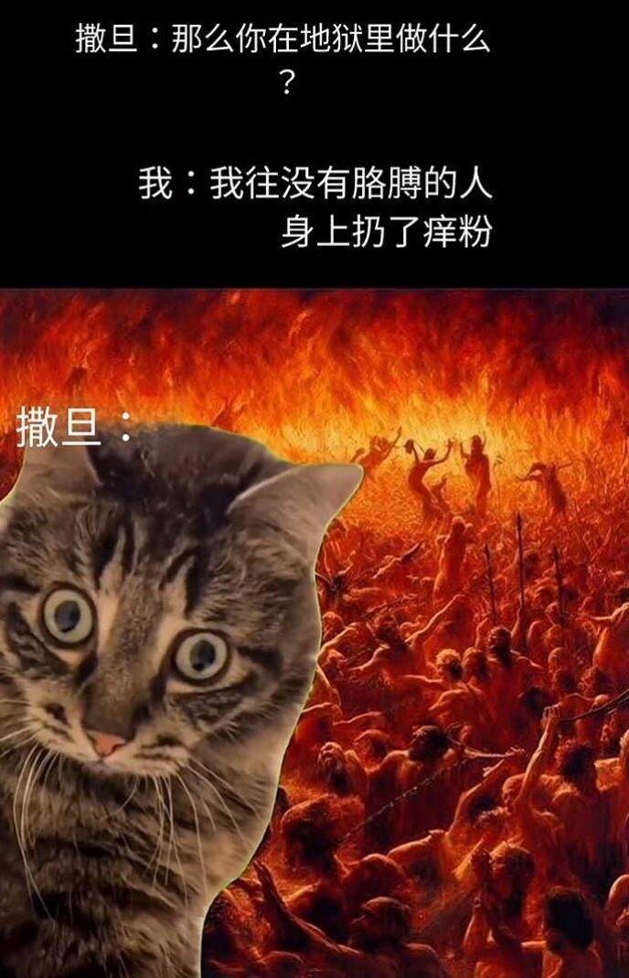 3DM����һ�̵�1628�� ��˾����Ů��ֵ��һȥ��