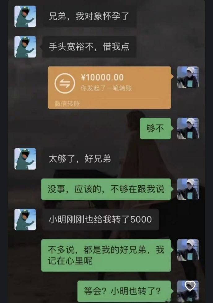 3DM����һ�̵�1628�� ��˾����Ů��ֵ��һȥ��