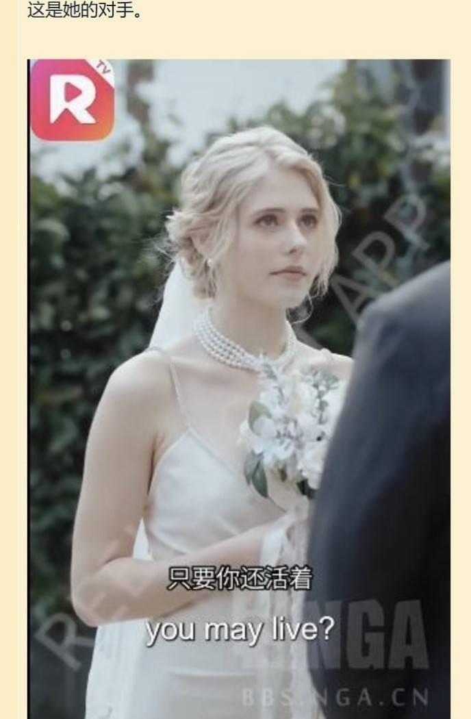 3DM����һ�̵�1628�� ��˾����Ů��ֵ��һȥ��