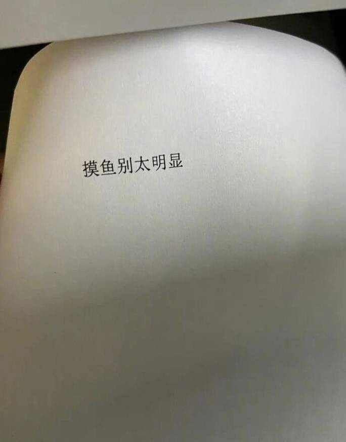 3DM����һ�̵�1628�� ��˾����Ů��ֵ��һȥ��