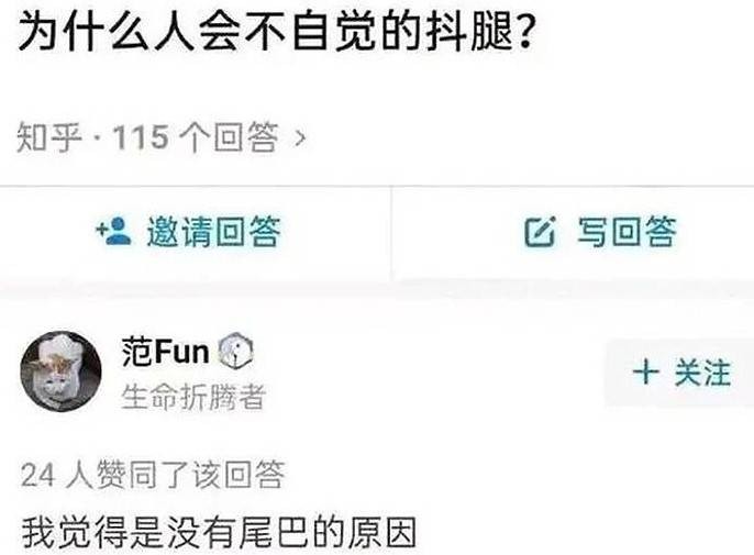 3DM����һ�̵�1628�� ��˾����Ů��ֵ��һȥ��