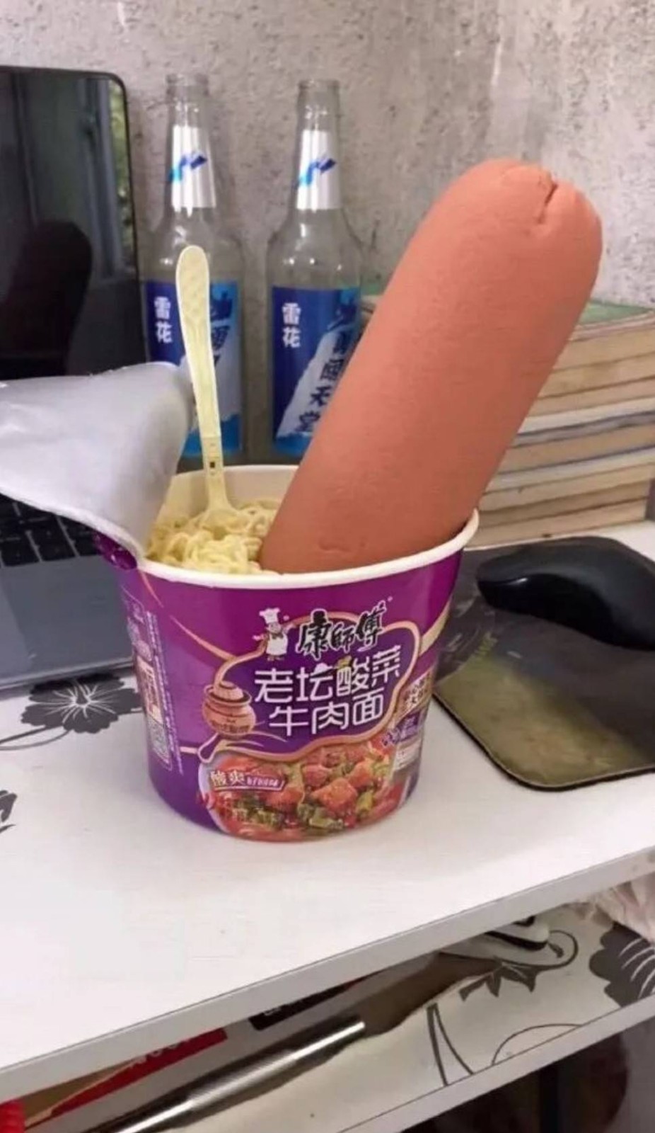 ��һ�ں���ͼ�Ʒ�ϵ�� ��Ϸ��Ů��Ҳ�ǿ��Լ�õ�