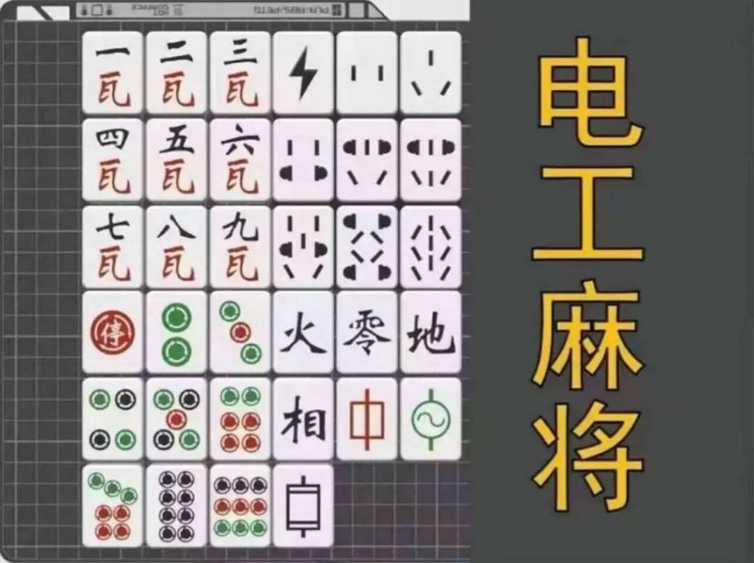 ��һ�ں���ͼ�Ʒ�ϵ�� ��Ϸ��Ů��Ҳ�ǿ��Լ�õ�