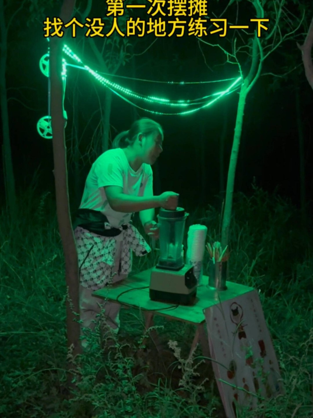 ��һ�ں���ͼ�Ʒ�ϵ�� ��Ϸ��Ů��Ҳ�ǿ��Լ�õ�