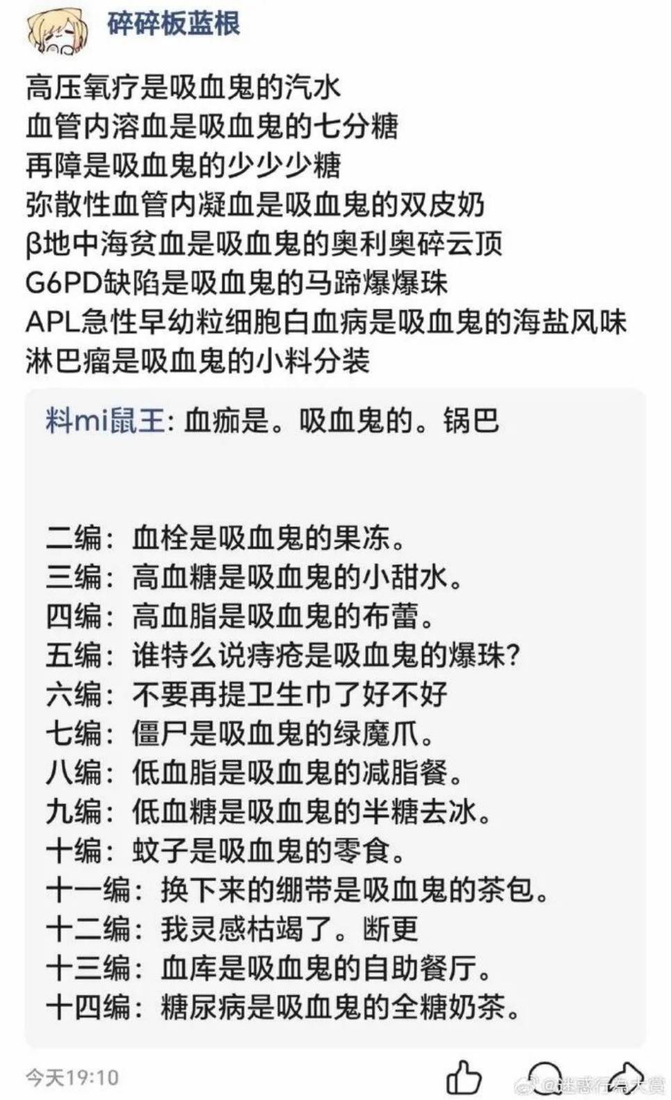 ��һ�ں���ͼ�Ʒ�ϵ�� ��Ϸ��Ů��Ҳ�ǿ��Լ�õ�