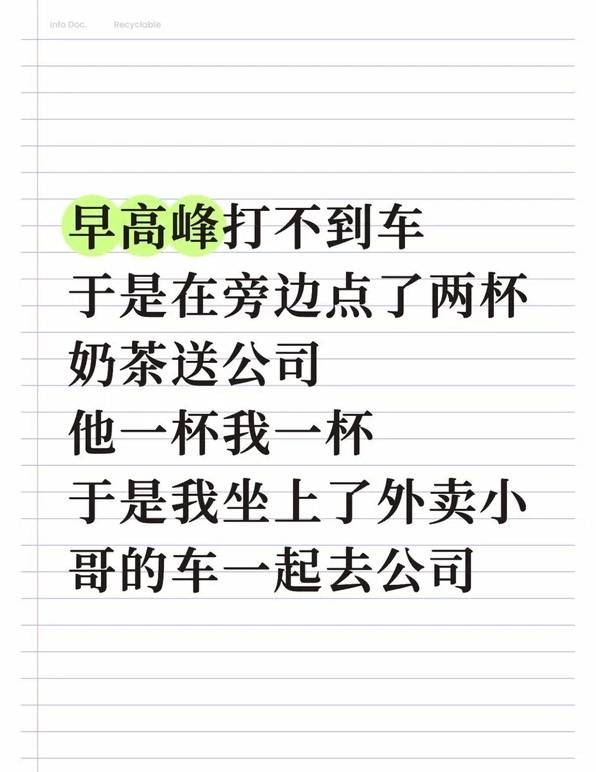 3DM����һ�̵�1629�� ��λ��������ʵ��̫רҵ��