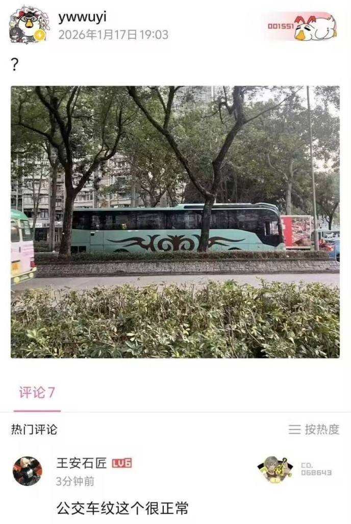 3DM����һ�̵�1629�� ��λ��������ʵ��̫רҵ��