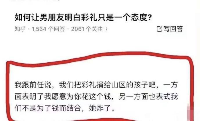 3DM����һ�̵�1629�� ��λ��������ʵ��̫רҵ��