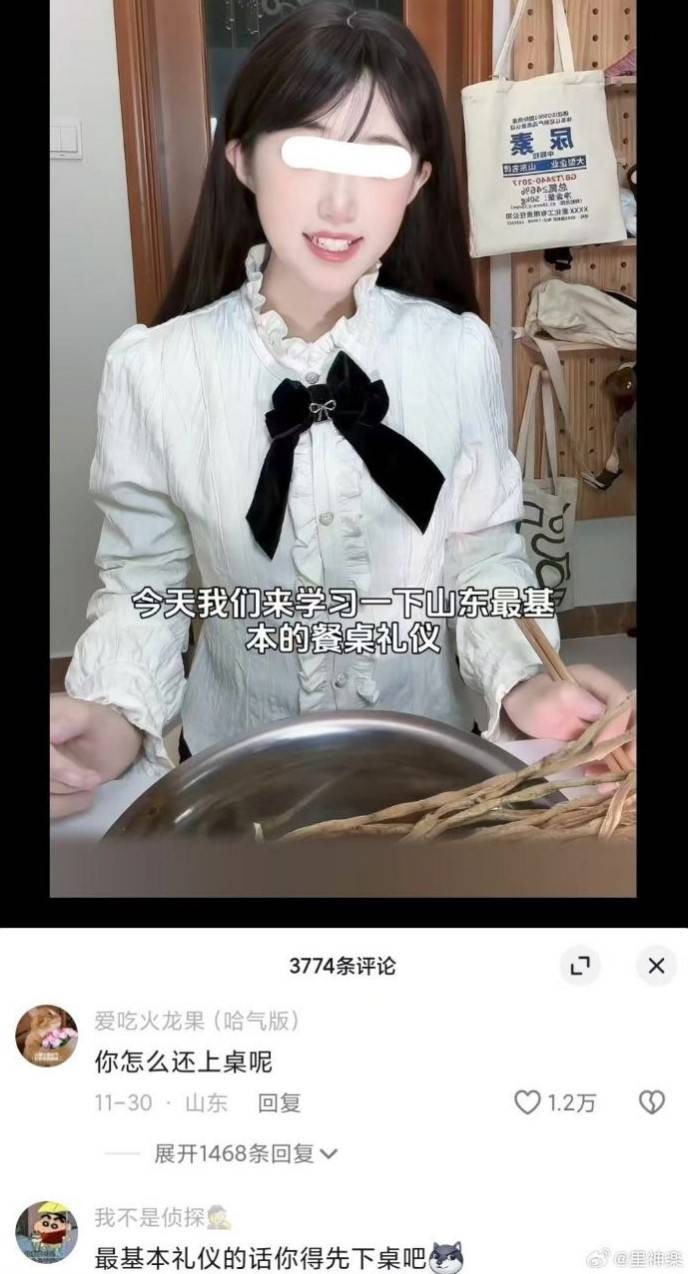 3DM����һ�̵�1629�� ��λ��������ʵ��̫רҵ��