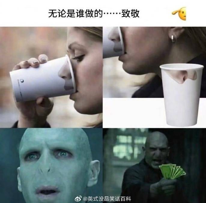 3DM����һ�̵�1629�� ��λ��������ʵ��̫רҵ��