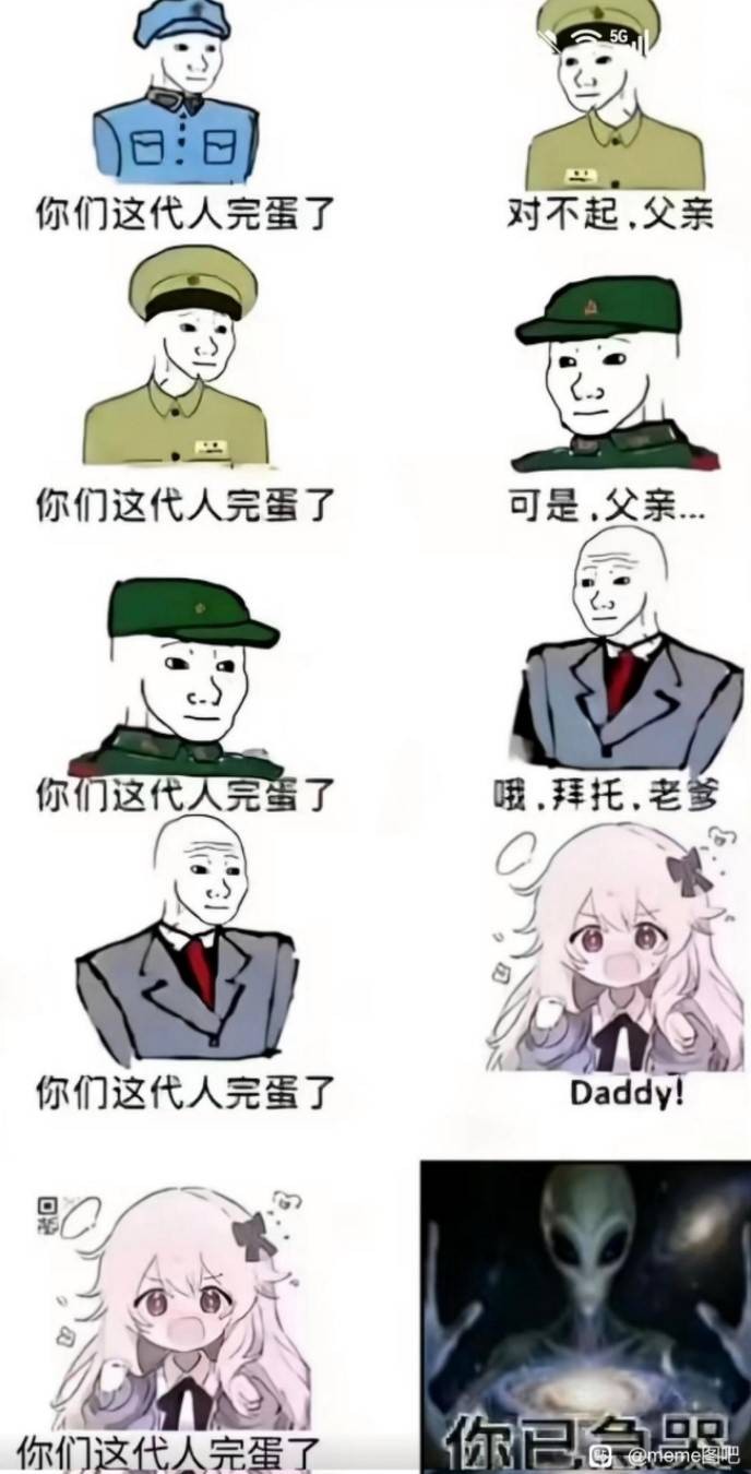 3DM����һ�̵�1629�� ��λ��������ʵ��̫רҵ��