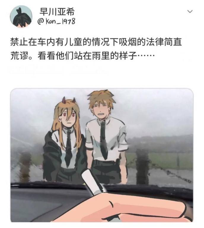 3DM����һ�̵�1629�� ��λ��������ʵ��̫רҵ��