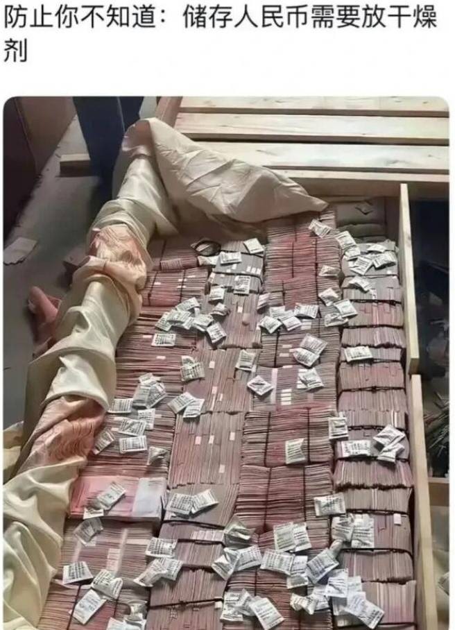 轻松一刻第1630期 这是黑丝美女们开大会吗？