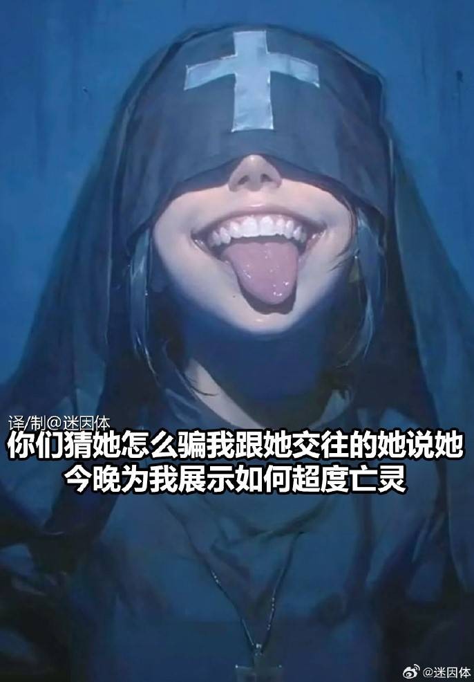 3DM����һ�̵�1630�� ���Ǻ�˿��Ů�ǿ������