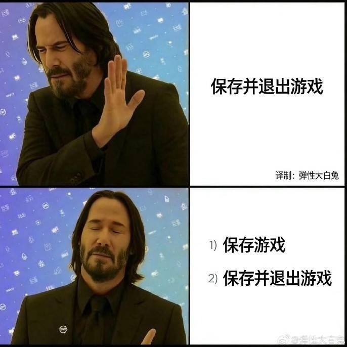 3DM����һ�̵�1630�� ���Ǻ�˿��Ů�ǿ������