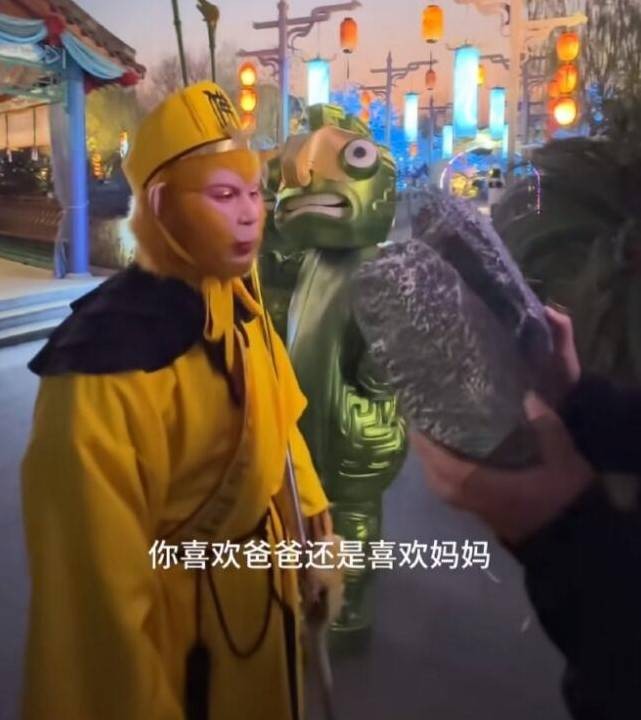 3DM����һ�̵�1630�� ���Ǻ�˿��Ů�ǿ������