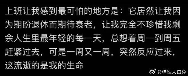 3DM����һ�̵�1630�� ���Ǻ�˿��Ů�ǿ������