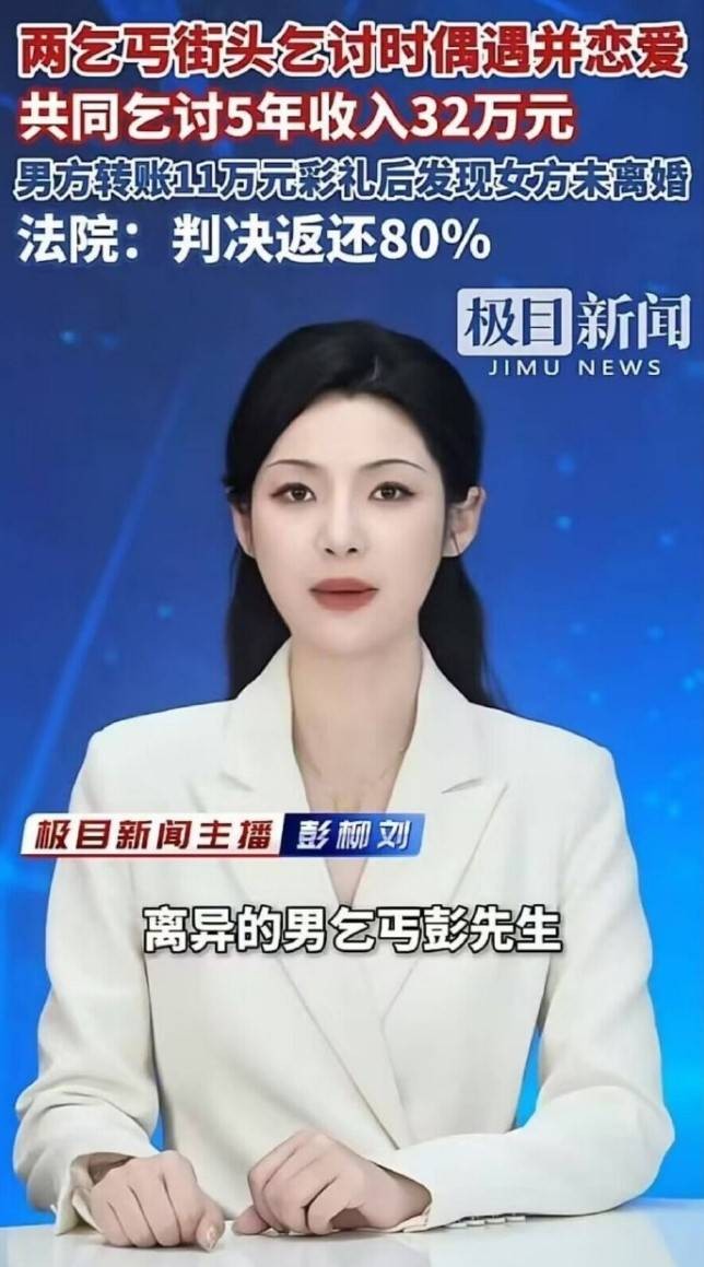 3DM����һ�̵�1630�� ���Ǻ�˿��Ů�ǿ������