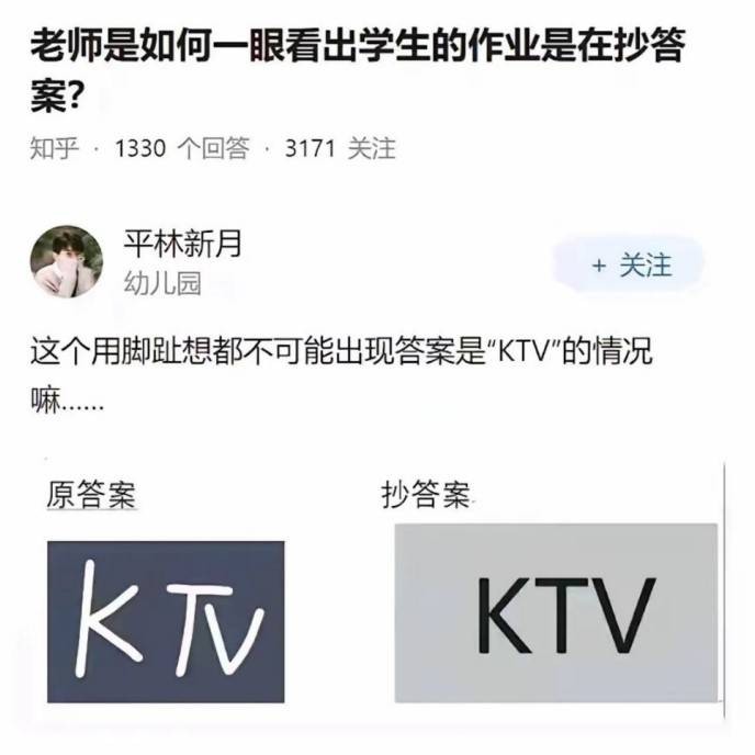 3DM����һ�̵�1630�� ���Ǻ�˿��Ů�ǿ������