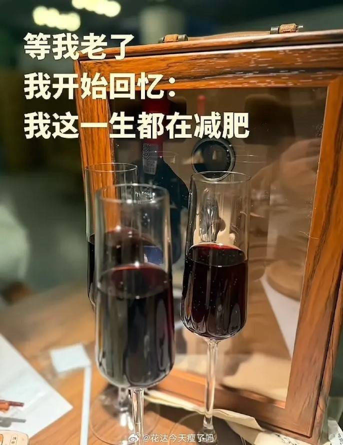 3DM����һ�̵�1630�� ���Ǻ�˿��Ů�ǿ������