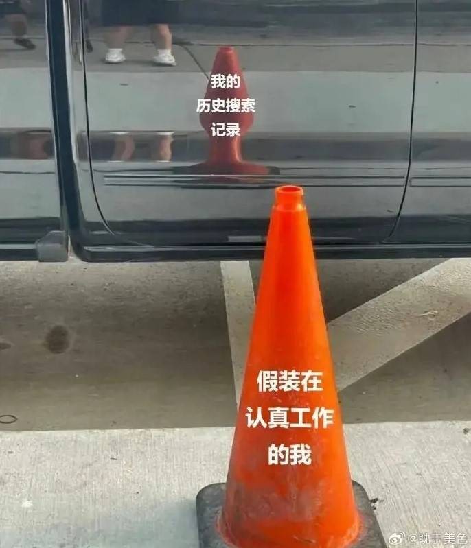 3DM����һ�̵�1630�� ���Ǻ�˿��Ů�ǿ������