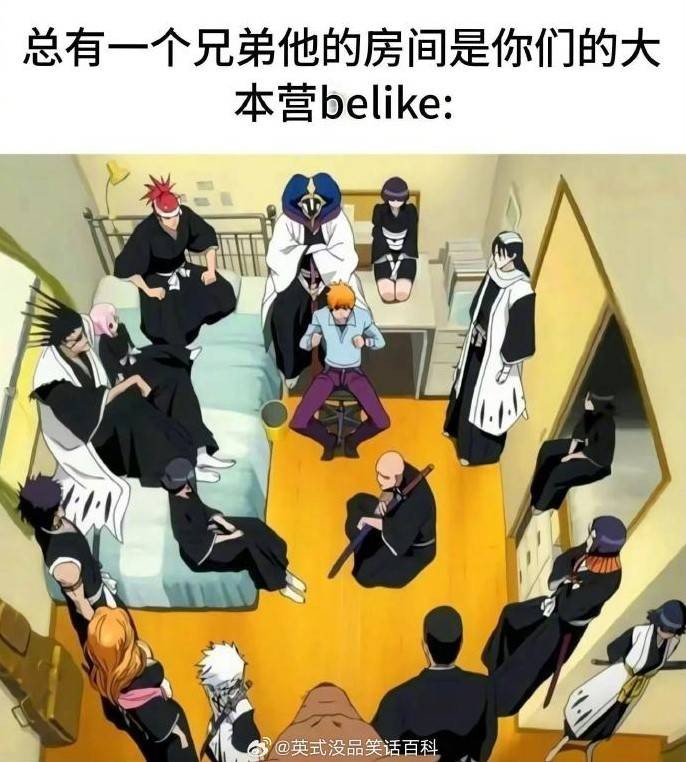 3DM����һ�̵�1630�� ���Ǻ�˿��Ů�ǿ������