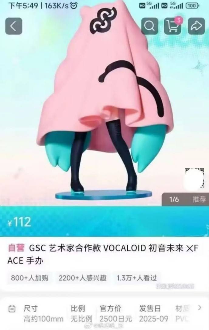 3DM����һ�̵�1631�� �ҳ��������ձ��¿�ˮ��