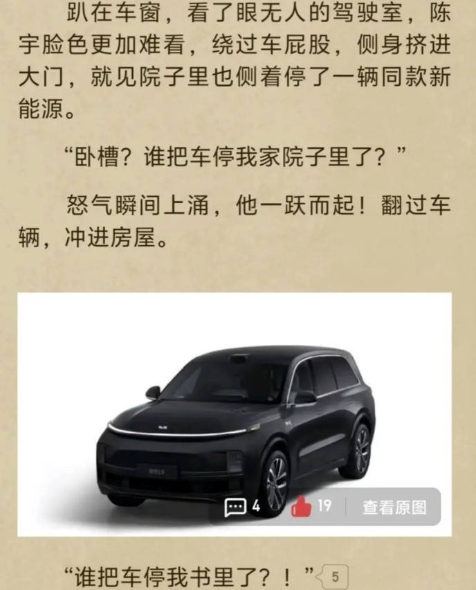 3DM����һ�̵�1631�� �ҳ��������ձ��¿�ˮ��