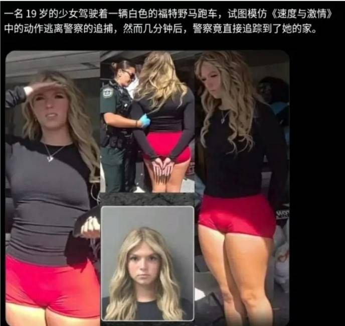 3DM����һ�̵�1631�� �ҳ��������ձ��¿�ˮ��