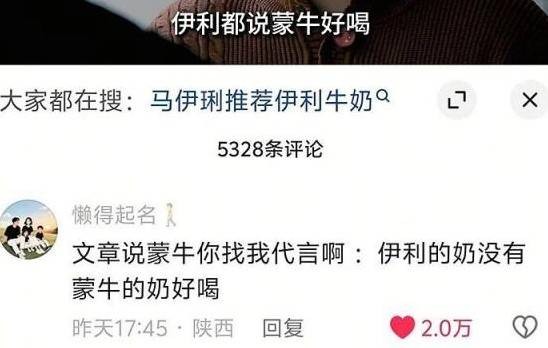 3DM����һ�̵�1631�� �ҳ��������ձ��¿�ˮ��