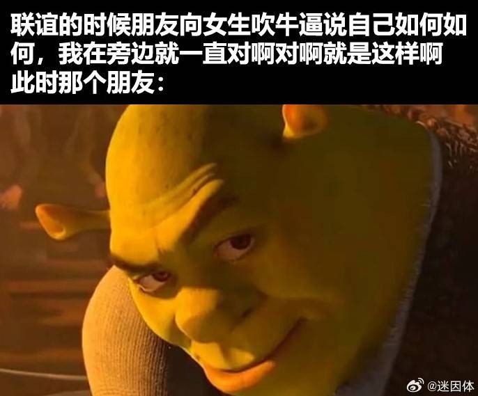 3DM����һ�̵�1631�� �ҳ��������ձ��¿�ˮ��