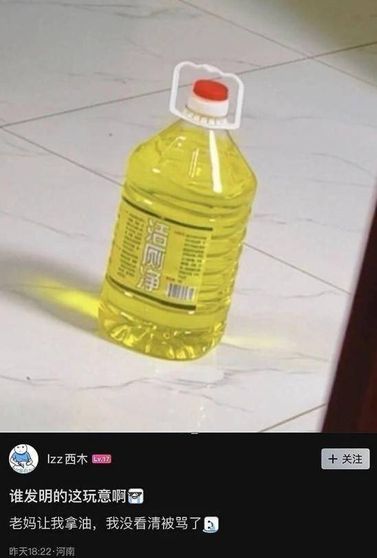 3DM����һ�̵�1631�� �ҳ��������ձ��¿�ˮ��