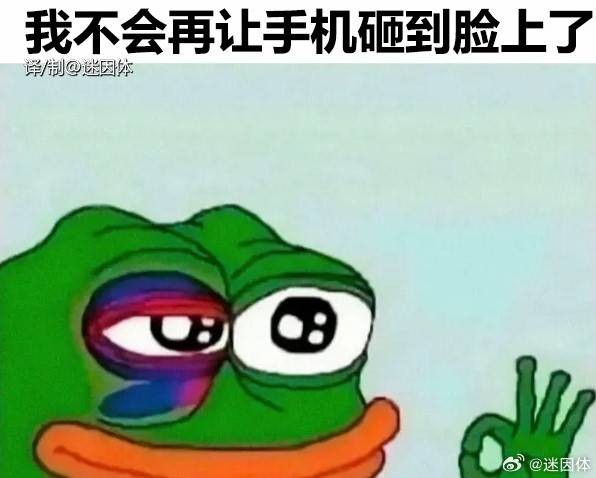 3DM����һ�̵�1631�� �ҳ��������ձ��¿�ˮ��